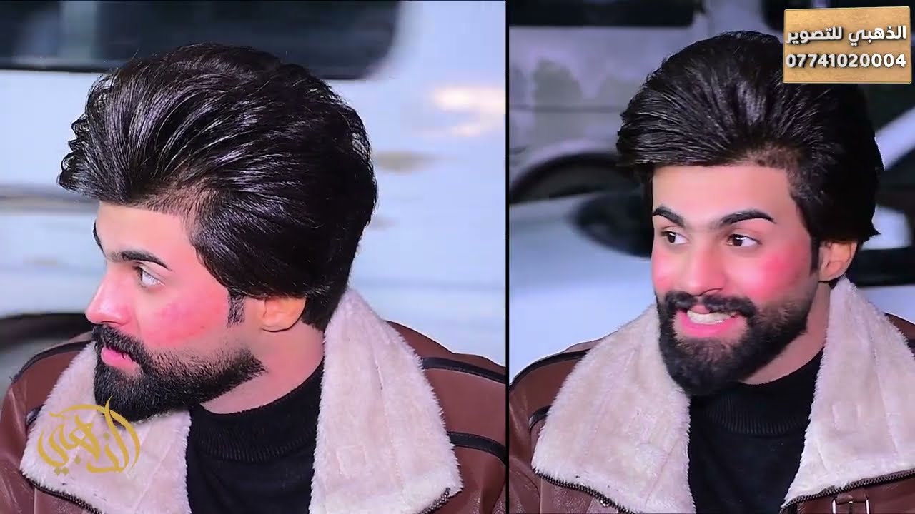 عقد قرأن الحبيب كرار الساعدي الف مبروك تصوير والمونتاج علي الذهبي للحجز 07741020004