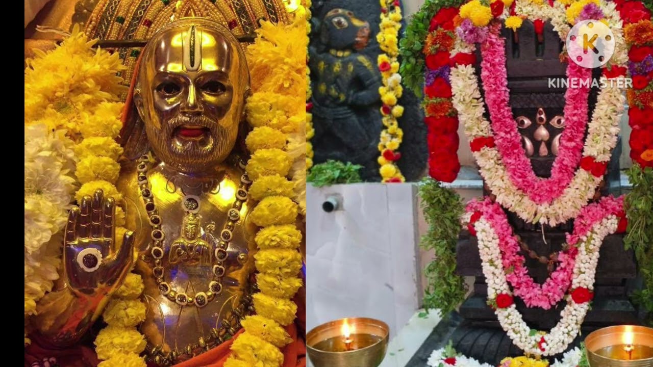 ರಾಯರ  ವರದಂತಿ ಗೆ.   ಮಾಡಲೇ ಬೇಕಾದ.  ಪೂಜೆ.  ಎಲ್ಲರೂ.ಮಾಡಿ.ರಾಯರ ಅನುಗ್ರಹ  ಆಗತ್ತೆ
