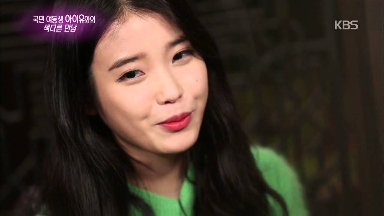 [HIT] 연예가중계-아이유 스타일의 삼둥이는? 