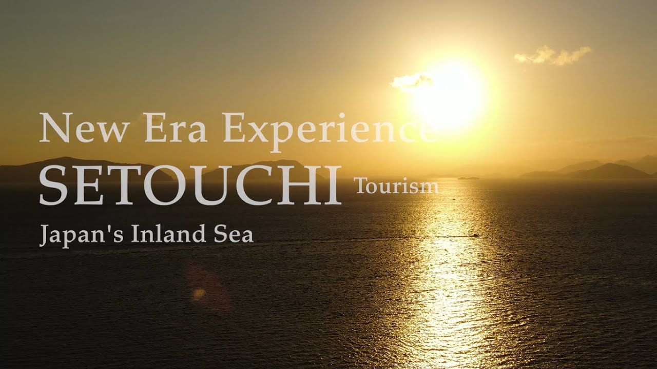 2021 SETOUCHI Autumn 1min