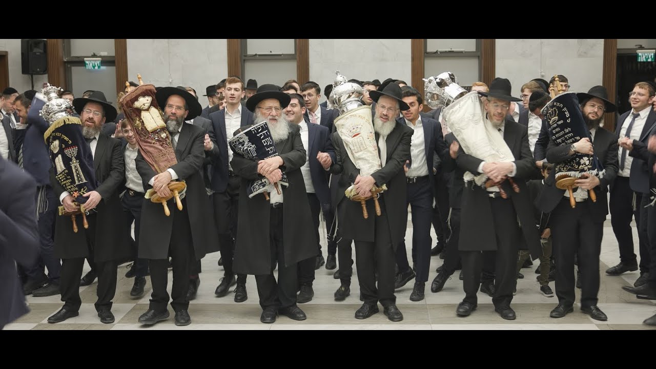 הקפות שניות בישיבת תורת זאב (סולובייציק ) בית שמש תשפ