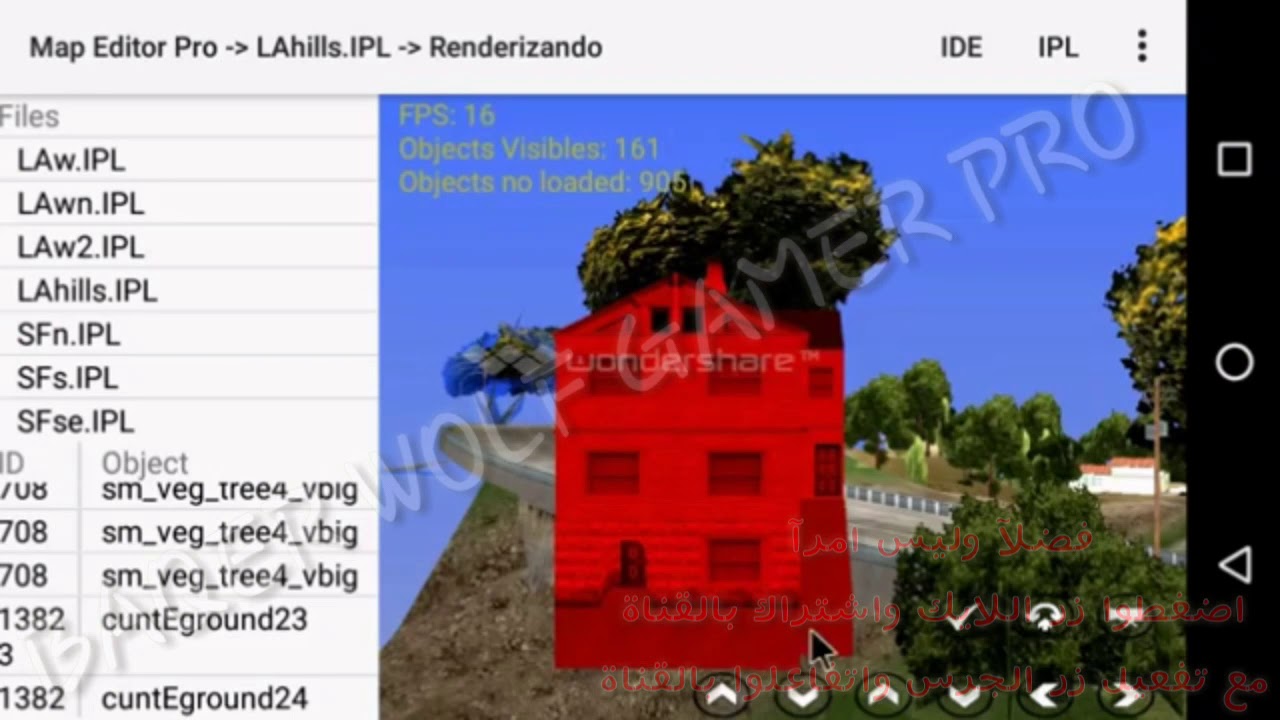 تعلم كيفية صنع مودات gta sa من هاتفك الأندرويد فقط