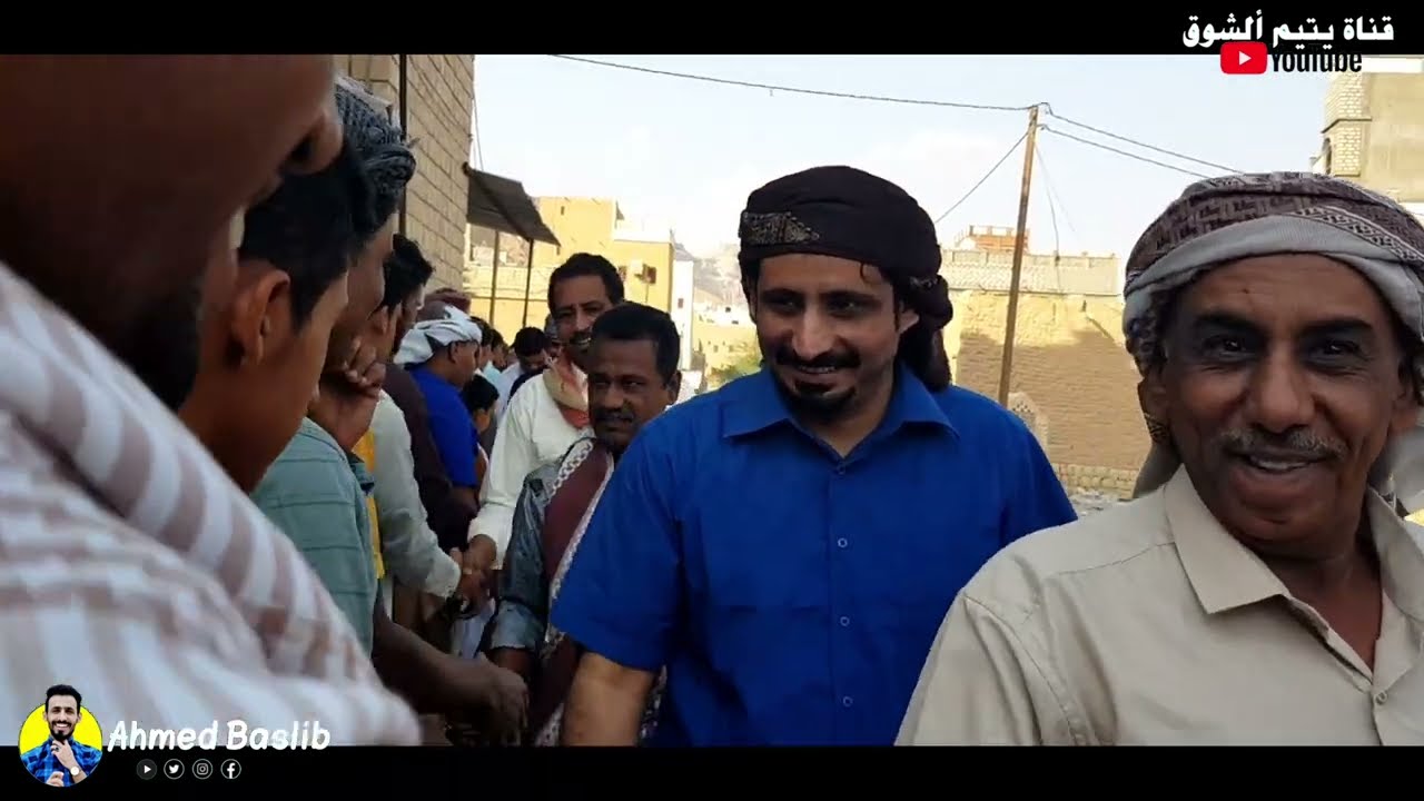 عيد الفطر المبارك عام 2022 عواد حنكة باصليب وادي عمد