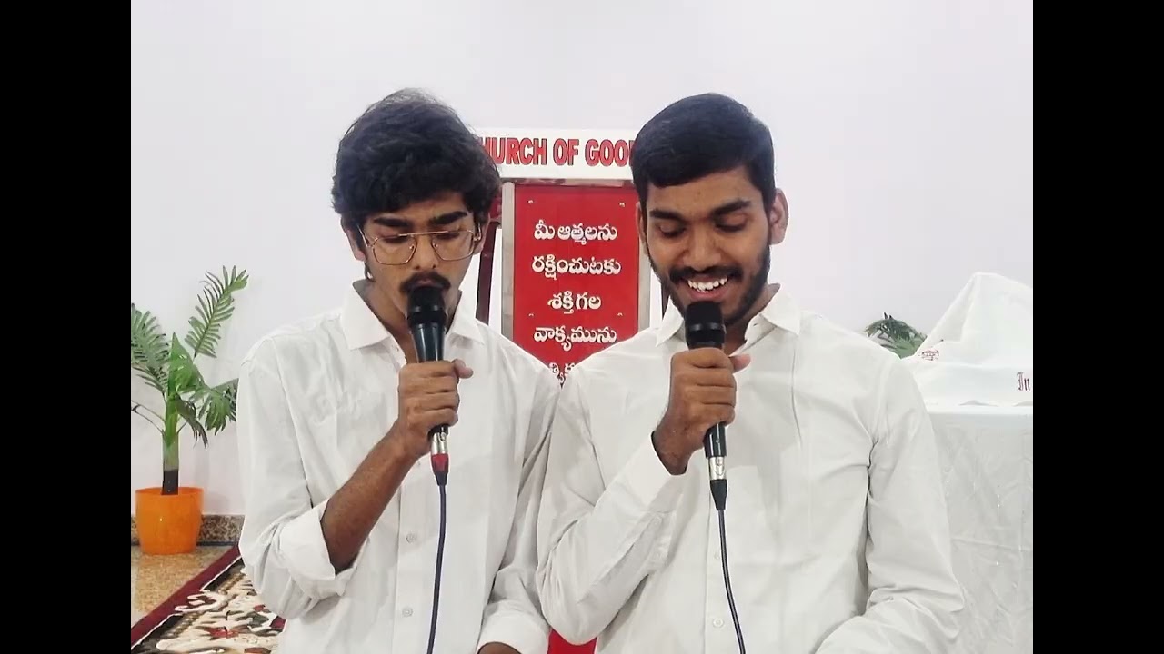 Naa vimochakuda yesaya nee jeevana ragalalo 