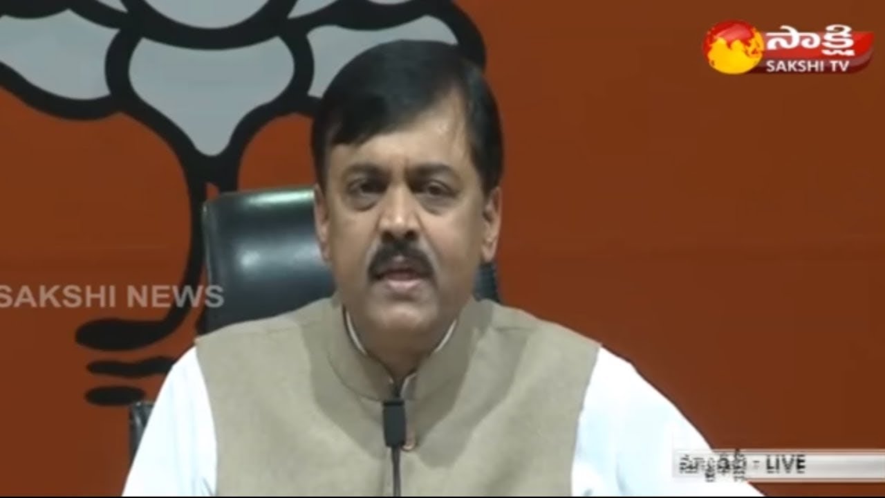BJP's GVL Fires on Chandrababu | Over Comments on CBI Issue || Sakshi TV