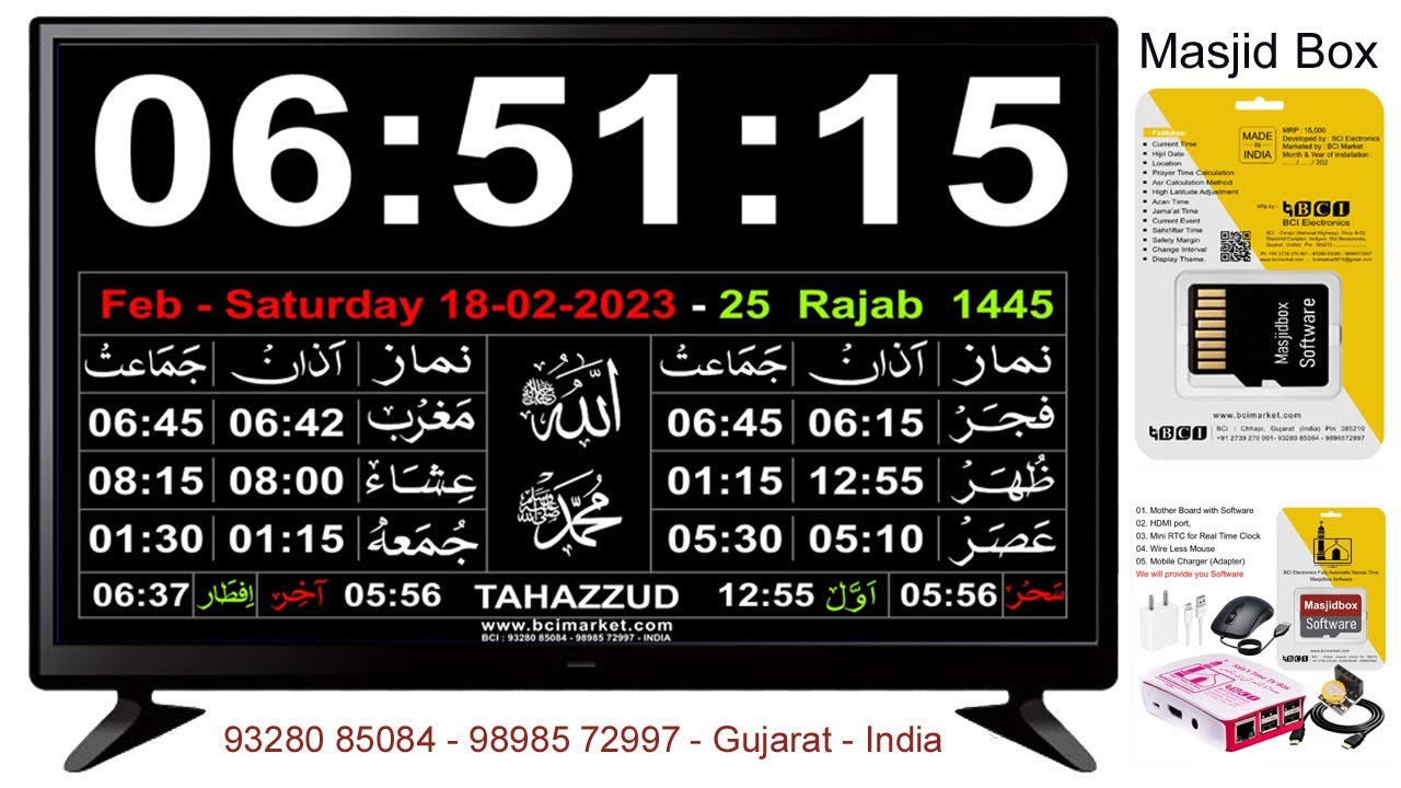 BCI Electronics | Prayer Time LED/TV Display Box | Masjidbox | Complete Setting Guide & Futures