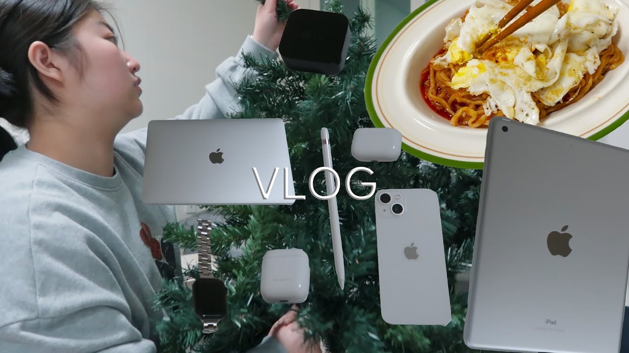 [VLOG #23] 요즘 일상(+방정리, 트리정리) / 드라마 추천🎞(스물다섯 스물하나, 기상청사람들, 서른아홉) / 애플 다모음!!🖥⌚️🧑🏻‍💻/ 💖나만의 불닭 레시피💖