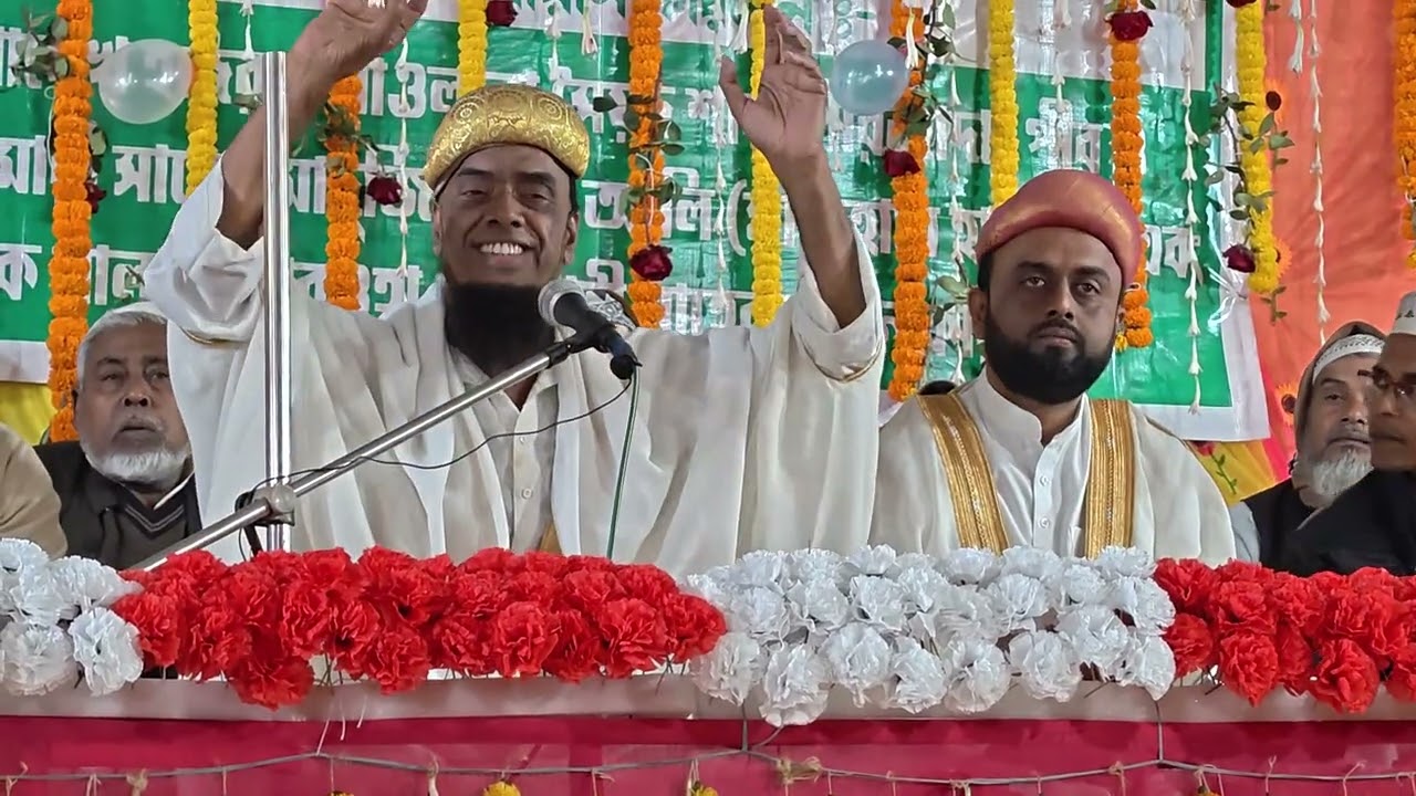HATIARA.SHAKSAHAR hujra salamati anjuman RAMADAN BAYAN