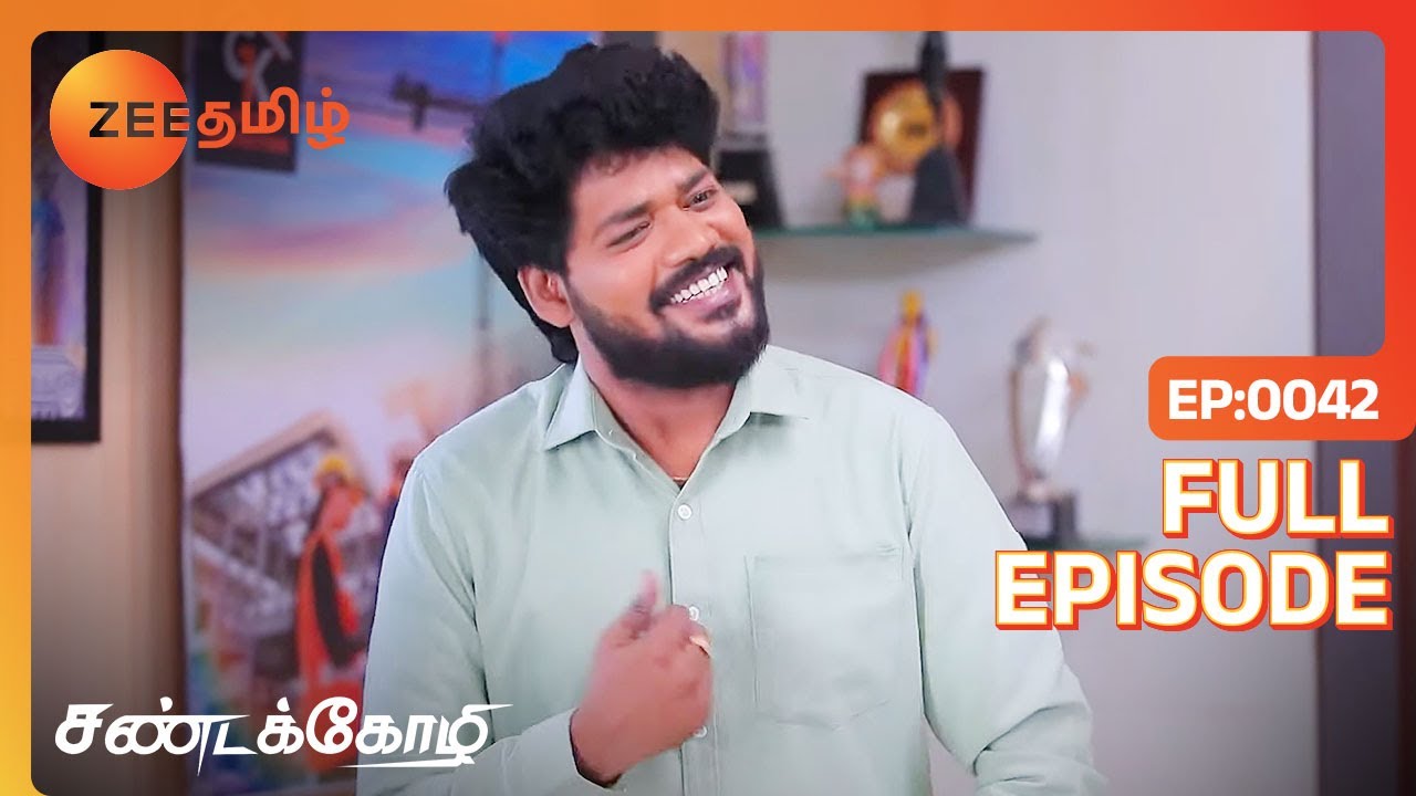 என்ன பெருமாள் ரொம்ப பளிச்சுனு இருக்க | Sandakozhi | Full Ep 42 | Zee Tamil |22 Jun 23