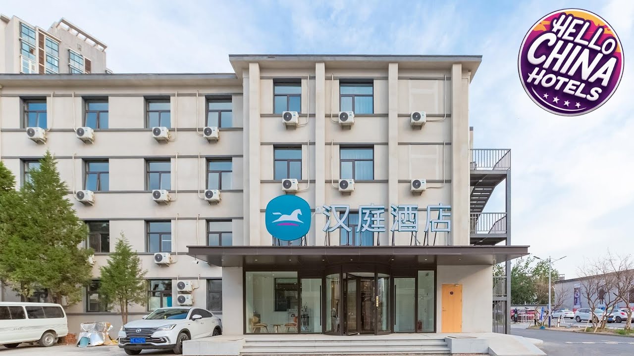 Hanting Hotel Beijing Shangdi Anningzhuang | Beijing, China | Hotel Review 🏩