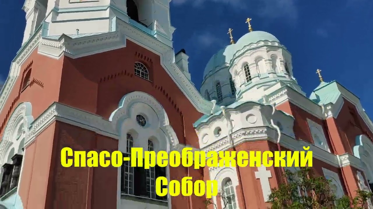 Круиз Москва - Санкт-Петербург июль 2024 Водоход 5 часть / Спасо-Преображенский Валаамский монастырь