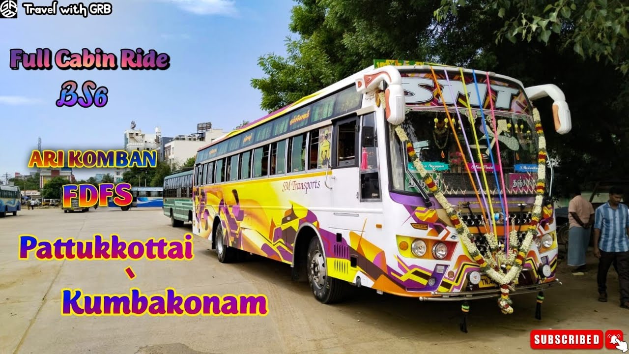 💖🚍S.M.T. ஸ்ரீ சக்தி முருகன் ட்ரான்ஸ்போர்ட்🚍💖|பட்டுக்கோட்டை🔁கும்பகோணம்|🐘ARI KOMBAN🐘|Bs6|New Bus|EP:95