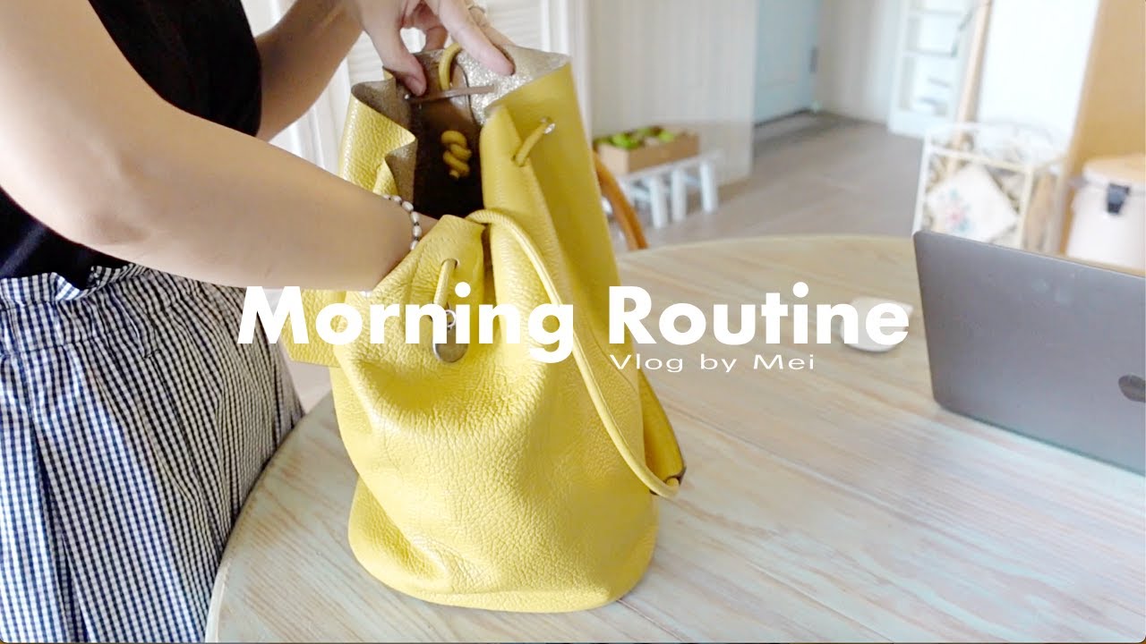 主婦一日｜從5:50am開始的早晨例行家務Morning routine／新肌膚保養方式早C晚A／一個人逛寶雅／多種生活用品歸位整理／家常晚餐／one day routines｜vlog by Mei