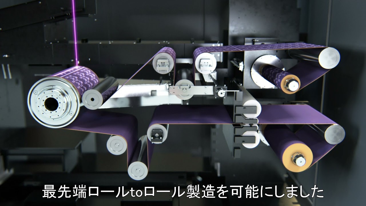 Orbotech Infinitum for flex roll-to-roll imaging (JPN)