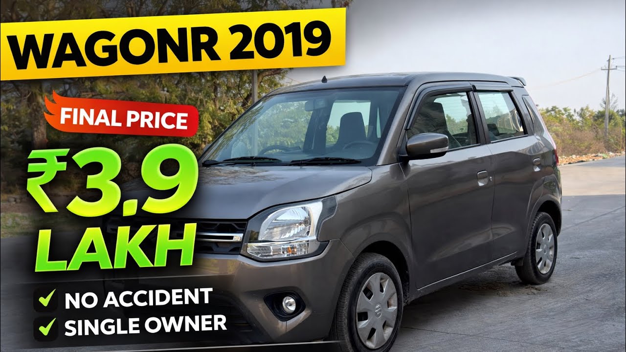 Maruti WagonR 2019 | Excellent Condition | Final Price ₹3.9 Lakh | Call 9014080424