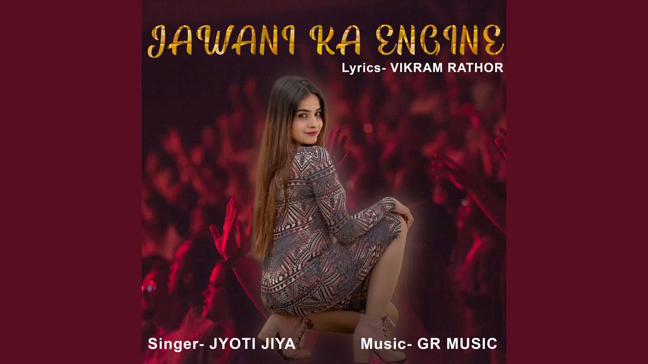 Jawani Ka Engine