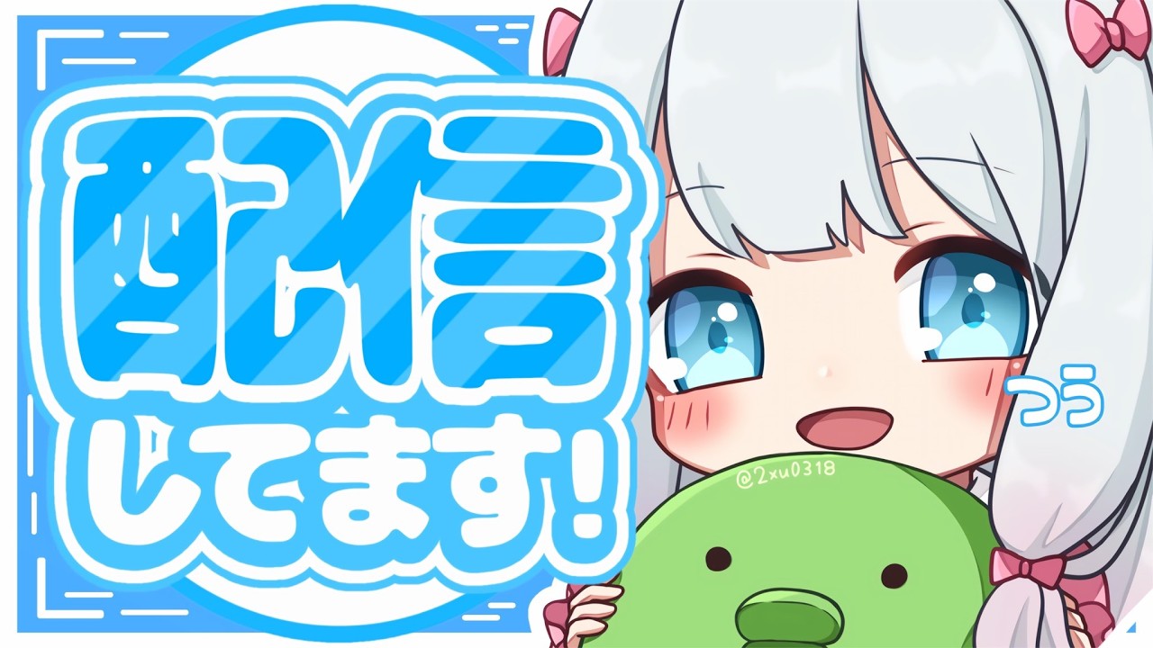 【フォートナイト】参加型　【FORTNITE】