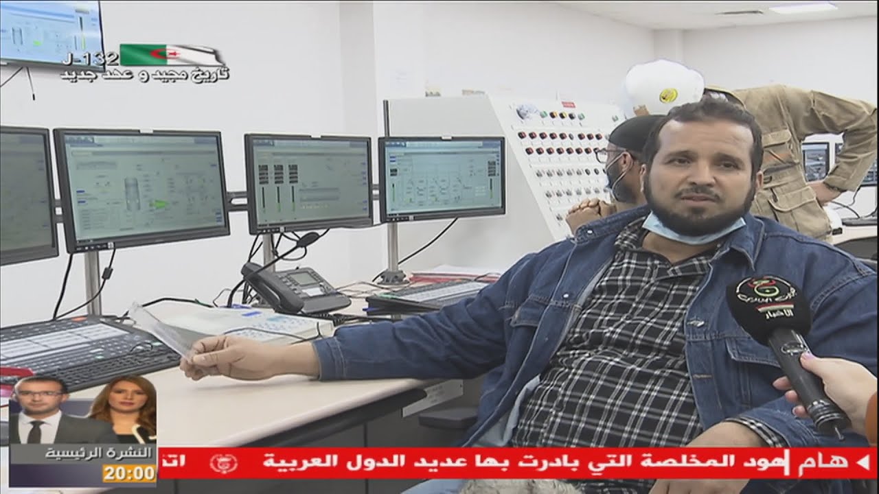 حاسي مسعود.. كفاءات جزائرية ترفع التحدي