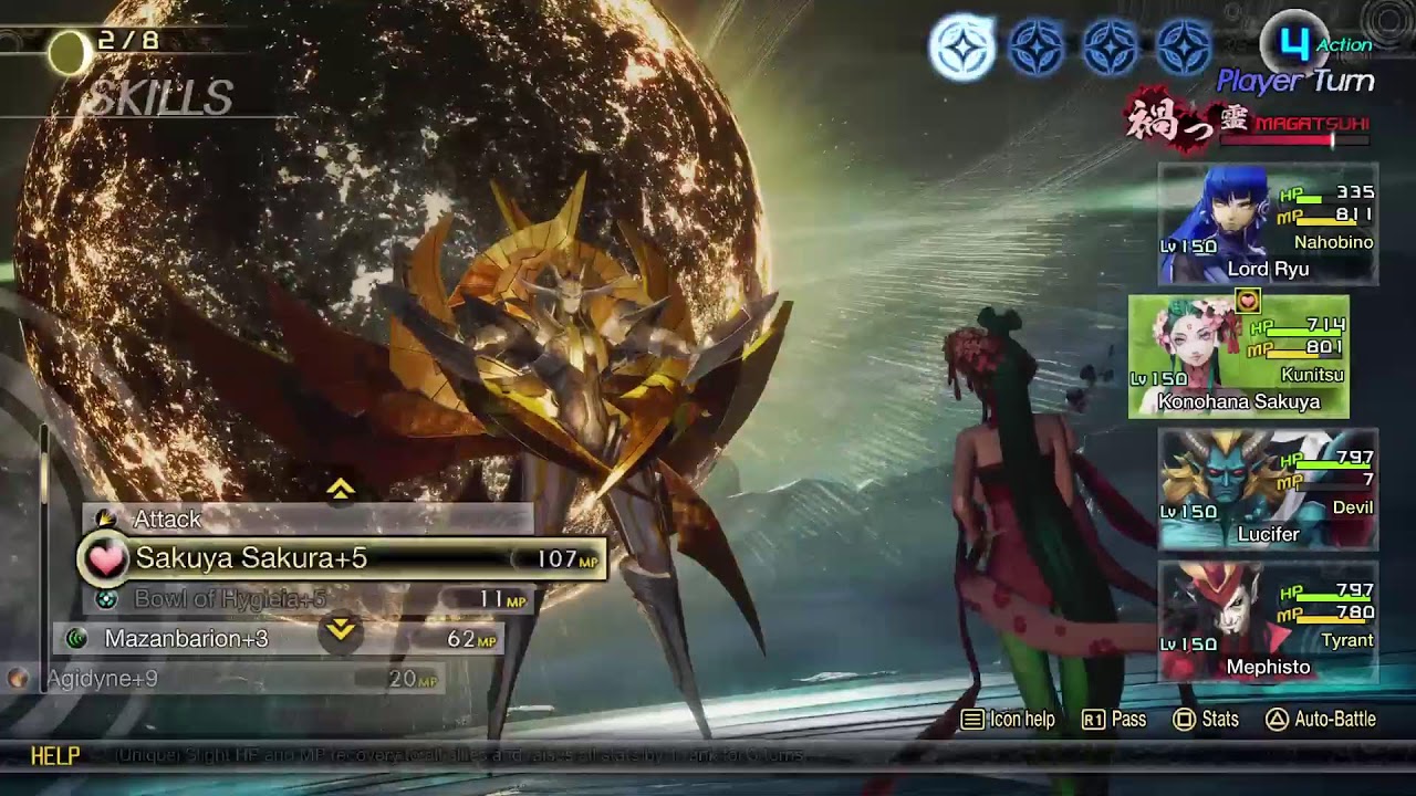 Shin Megami Tensei V: Vengeance
