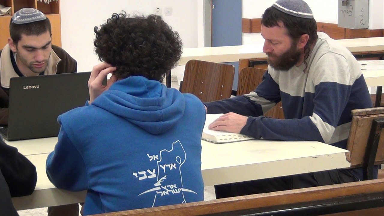 יפתח  מו
