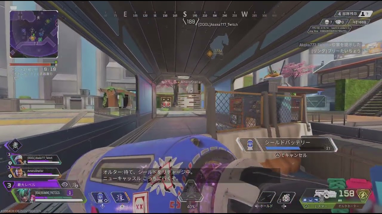 バッドマナーにはバッドマナーを