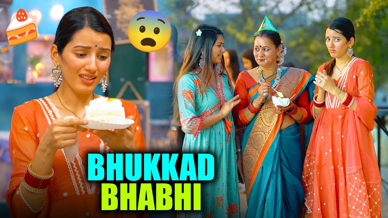 Chamtkari Bhabhi ne Khayi Saas Nanand ki Pastry 🍰😨