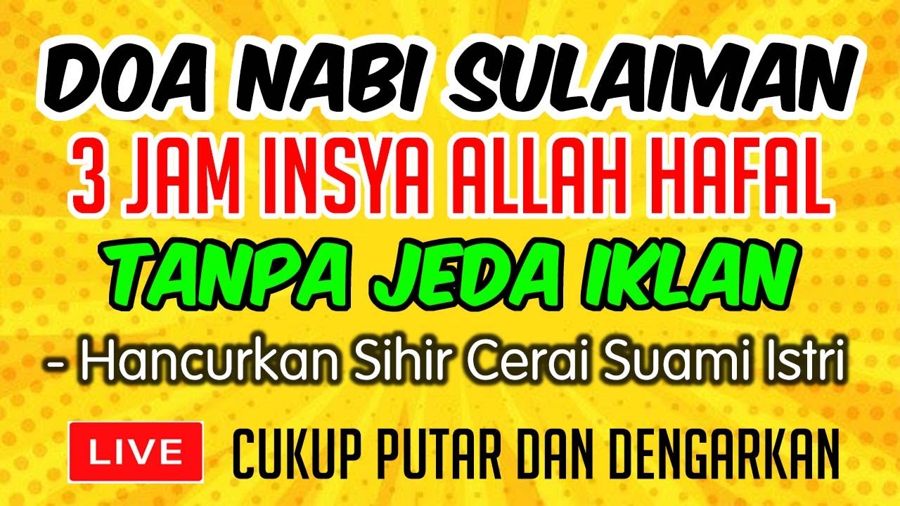 Doa Nabi Sulaiman Mengusir Setan Jin Sihir Cerai Dalam Rumah Dan Tubuh | Al Baqarah 102