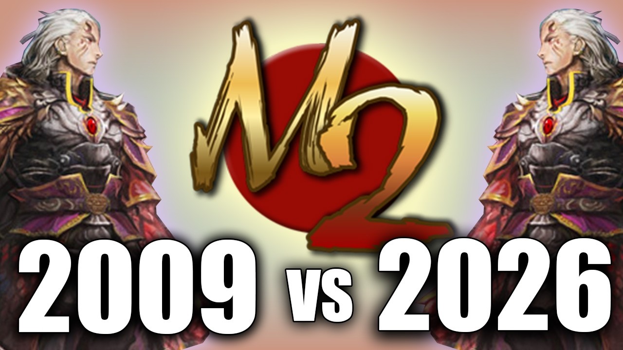 Metin2 - Fr&uuml;her vs Heute