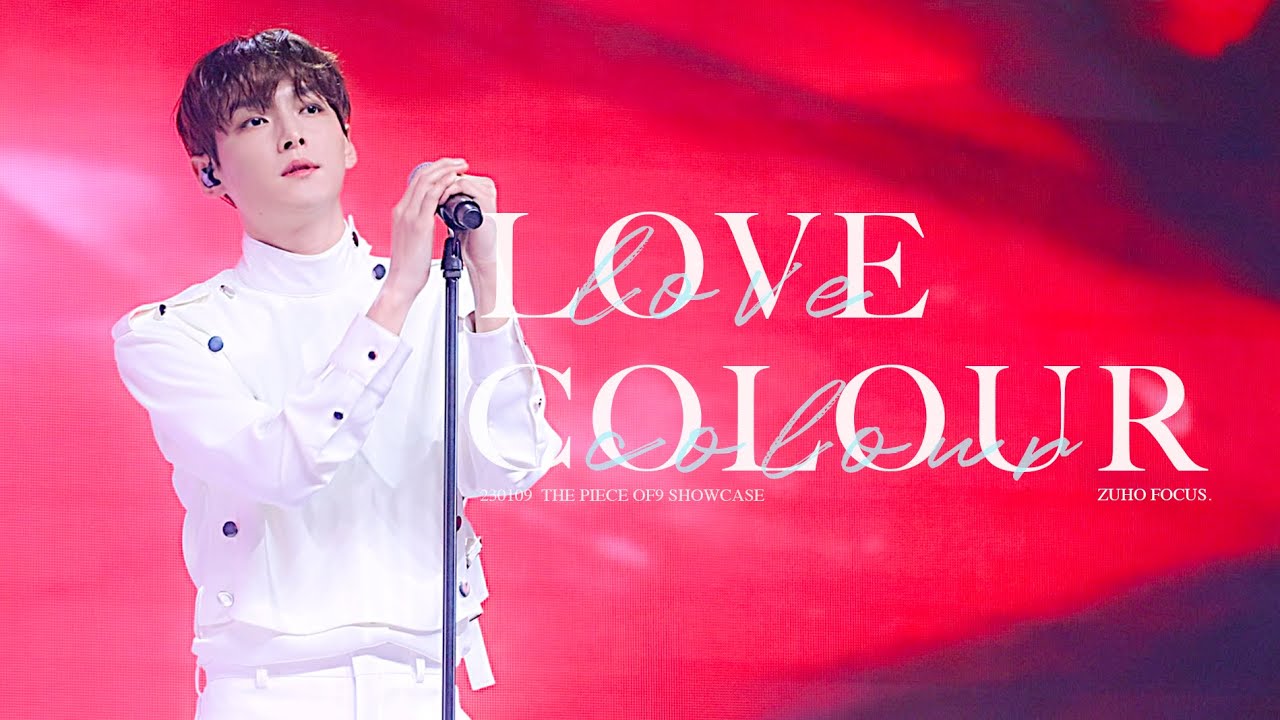 [4K] 주호 직캠 ⎮ 230109 SF9 THE PIECE OF9 SHOWCASE / SF9 'Love Colour' (ZUHO Focus)