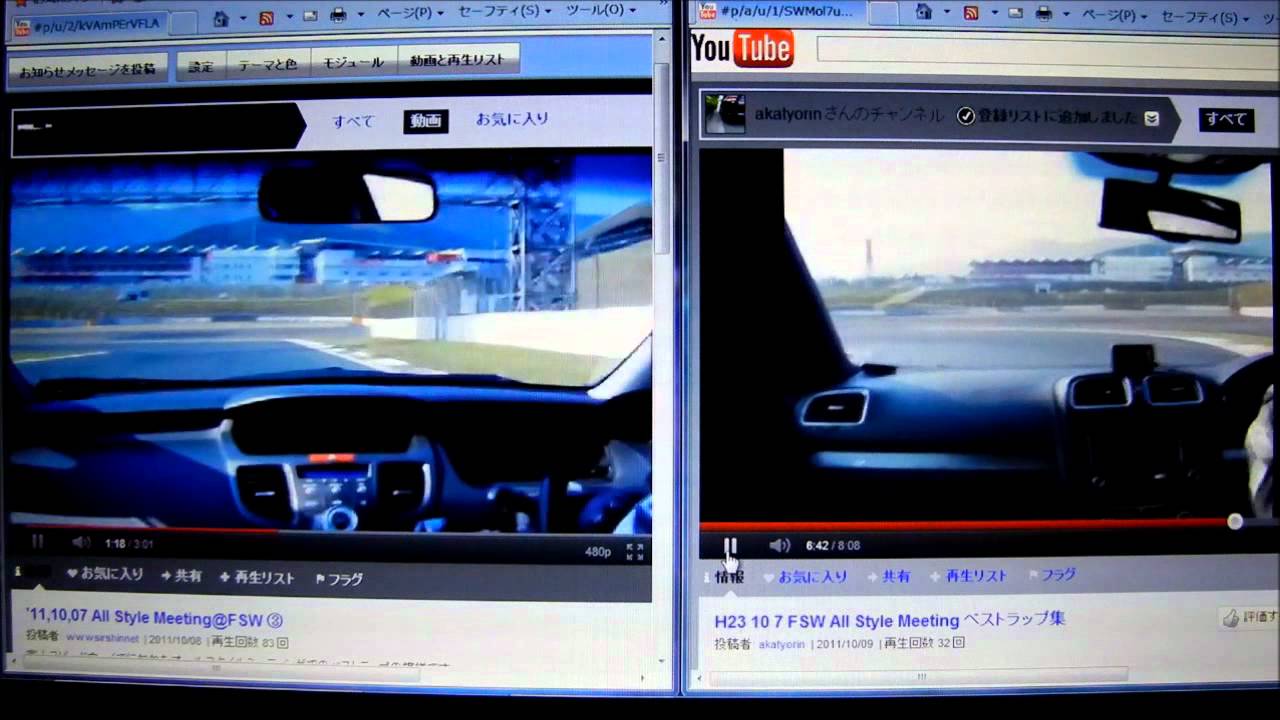 '11,10,07 All Style Meeting Compare Video ②