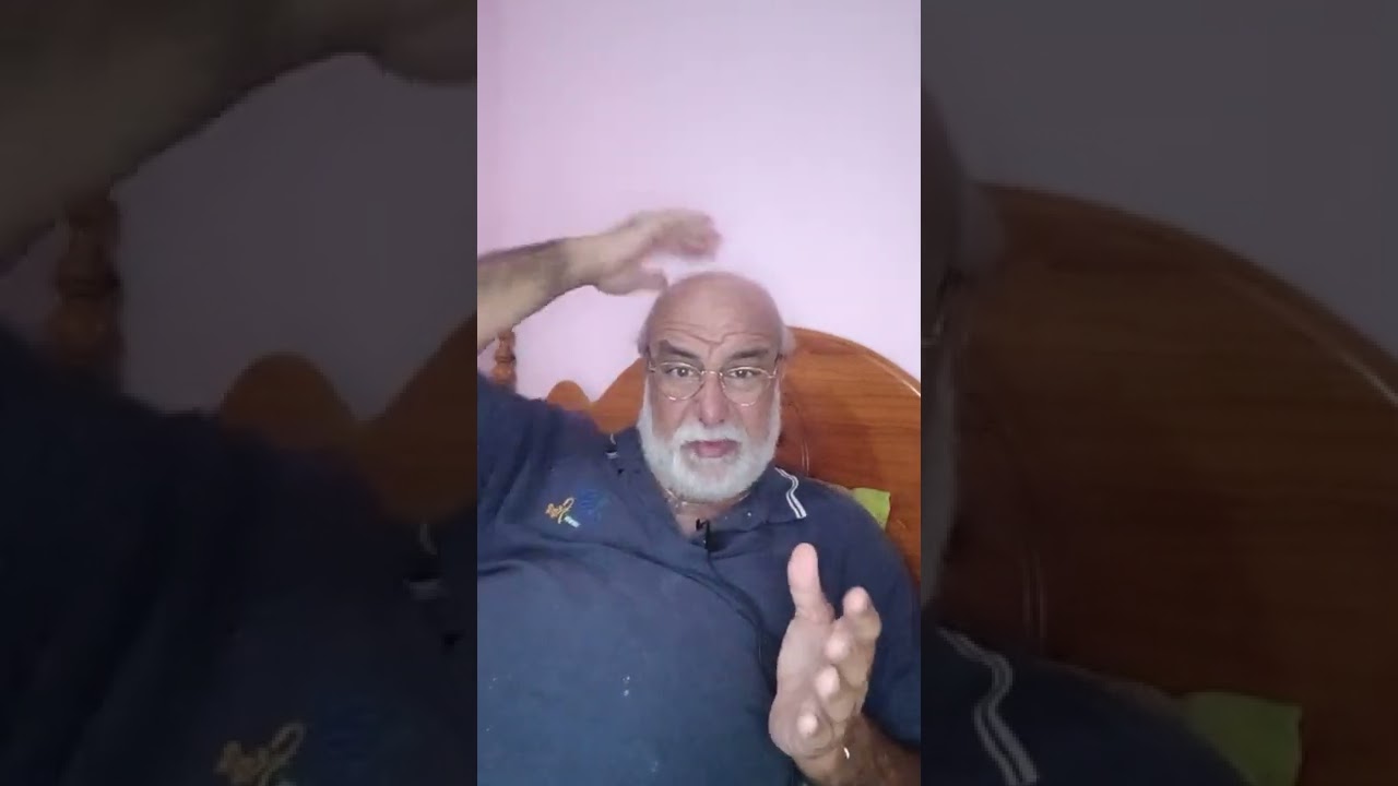 المسيد والتحريرة