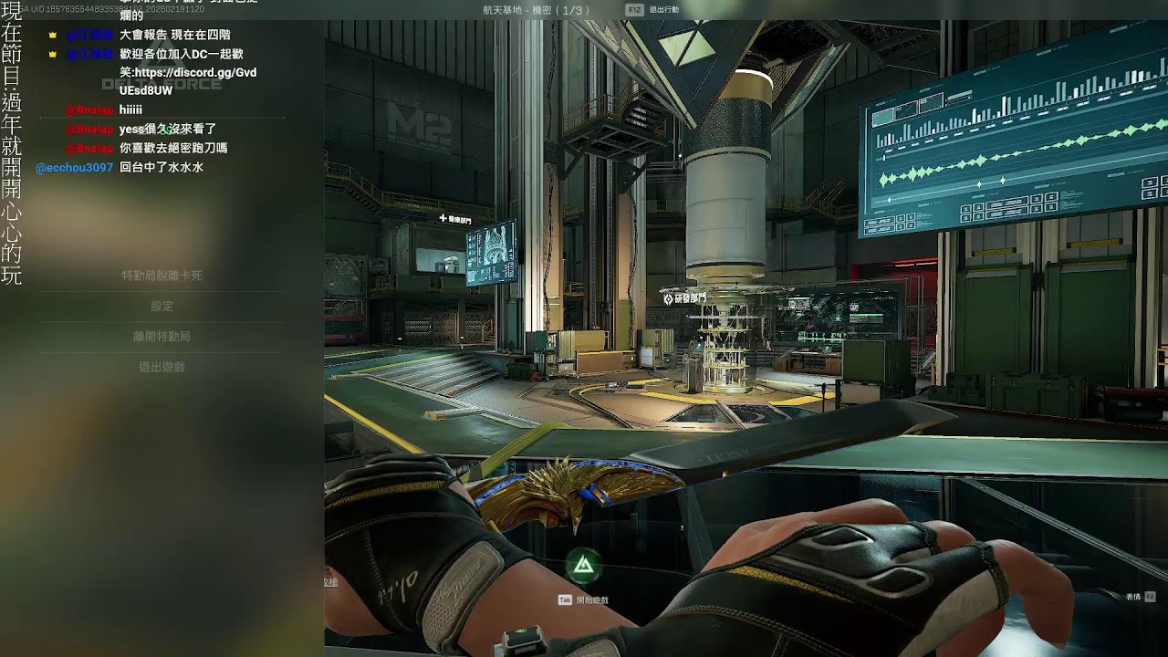 [三角洲行動]江湖練功房  大年初三 新年快樂各位 感覺這遊戲也就這樣了