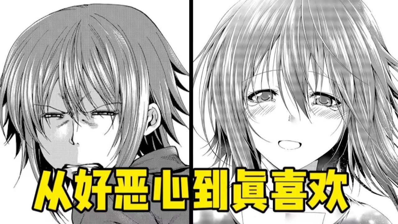 《碧藍之海》千紗何時喜歡上伊織？原作細節一次看懂！