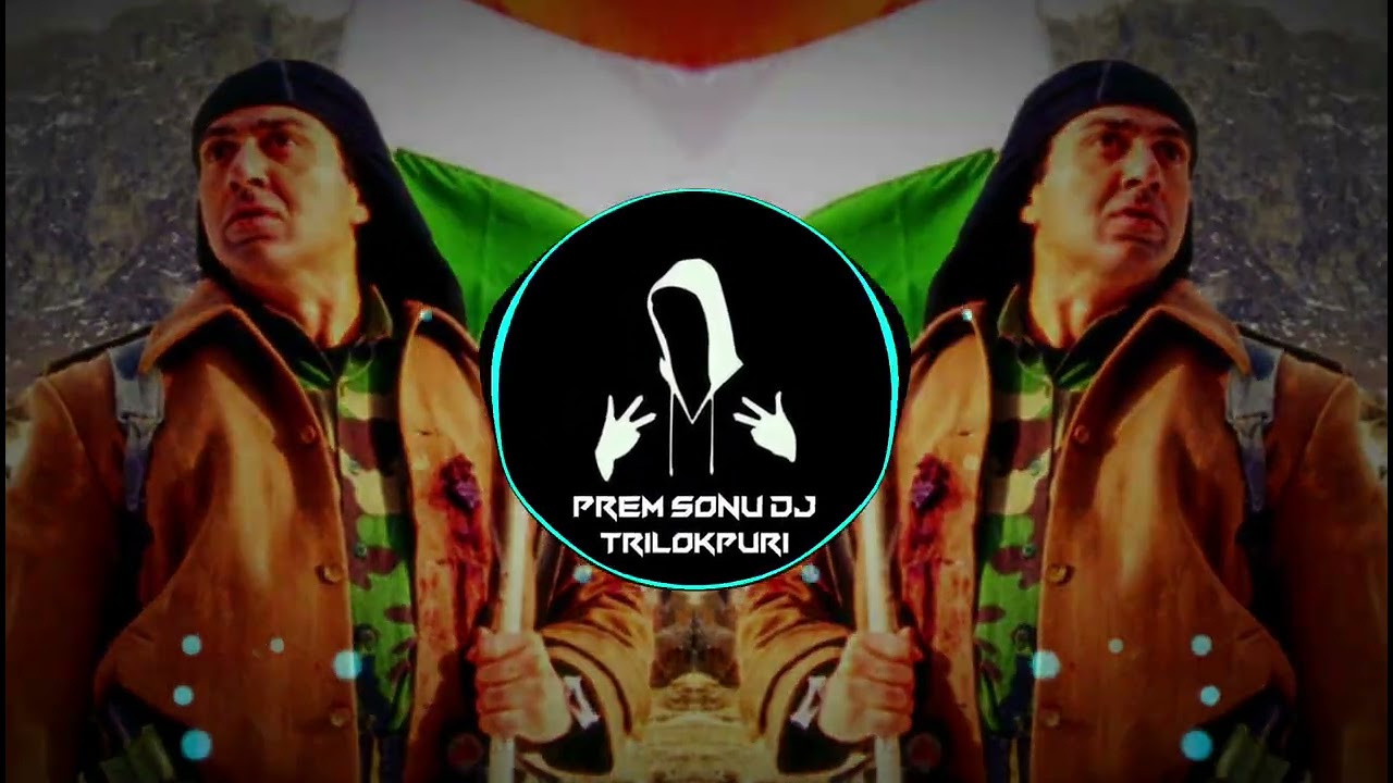 Maa Tujhe Salaam Dj Remix | Desh Bhakti Song | 26 January Special | Prem Sonu Dj TrilokPuri