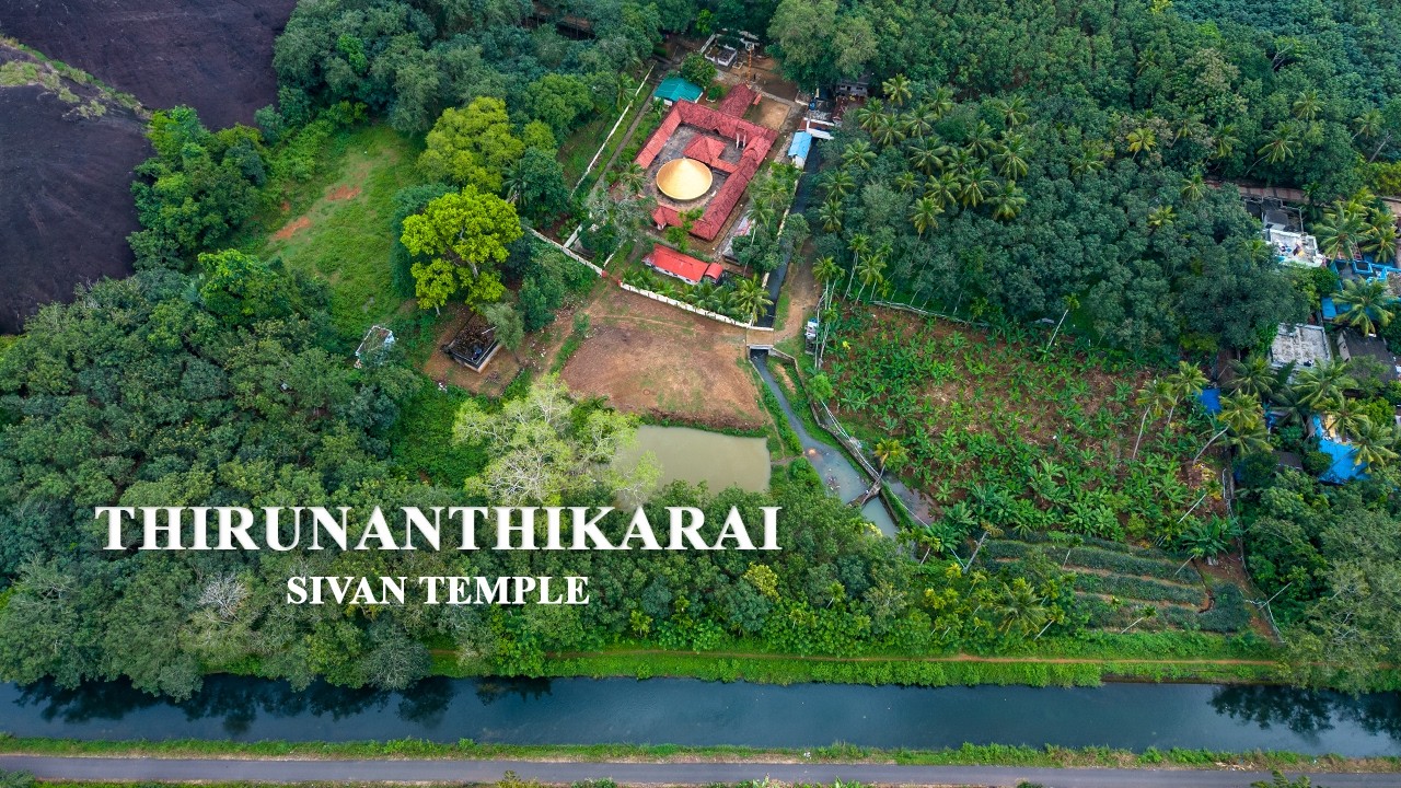 பாண்டியர்கள் பாணியிலான குடைவரைக் கோயில் | Thirunanthikkarai | sivan | kanyakumari