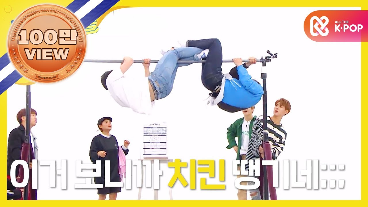 [Weekly Idol] 빅토니들 중 머슬 왕은 누구? 철봉 씨름 경기!! l EP.356 (ENG)