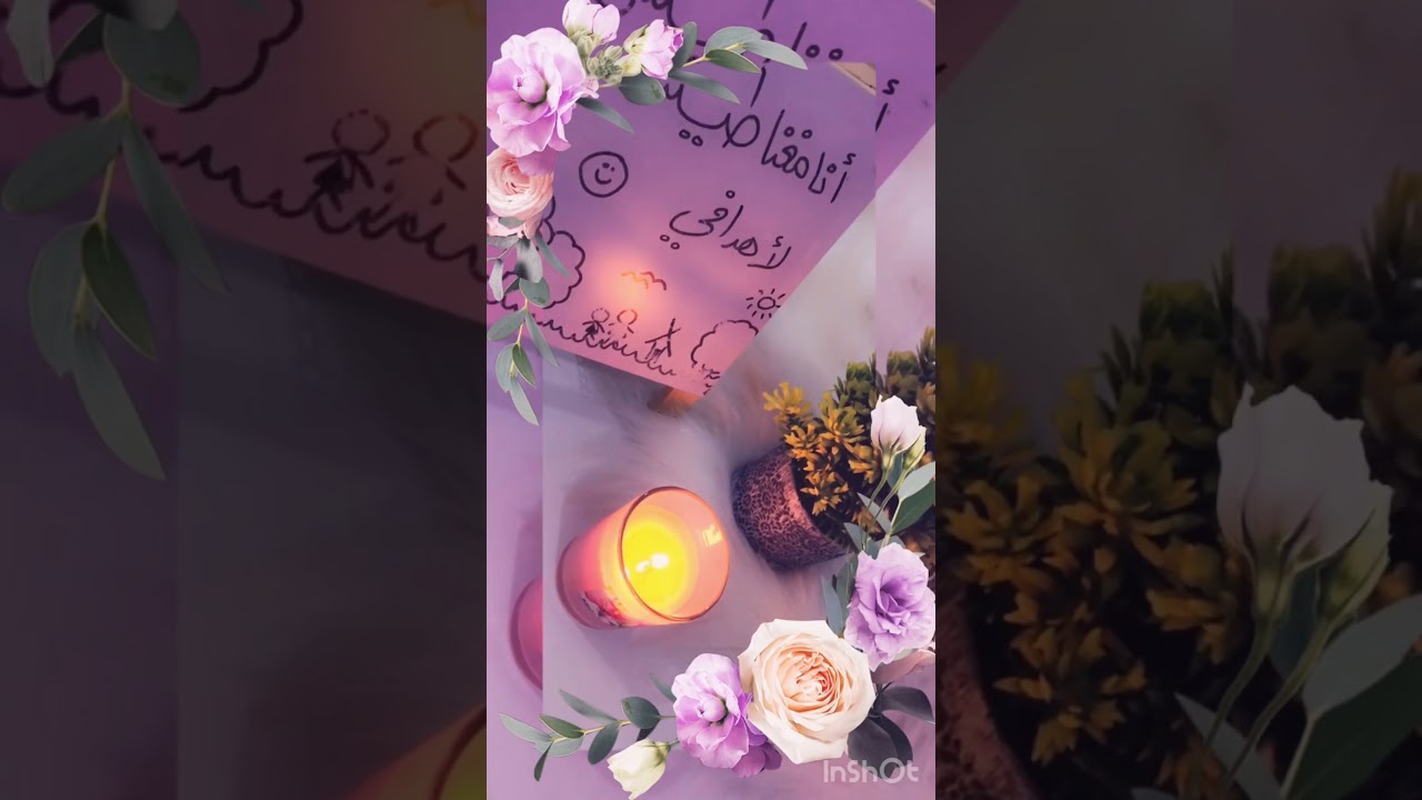 ٤٠ وقفه في العلاقات /الوقفه الرابعه والثلاثون ( اثناء تطبيق تمرين فك التعلق زاد الحنين .. لماذا؟)