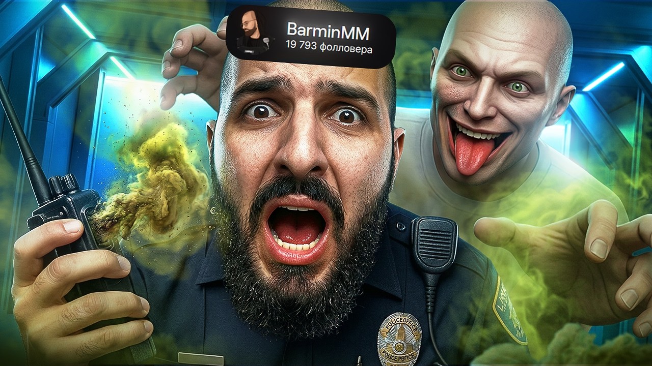 ПУКАЮ В РАЦИЮ САМОМУ ГЛАВНОМУ РП СТРИМЕРУ в GTA 5 RP