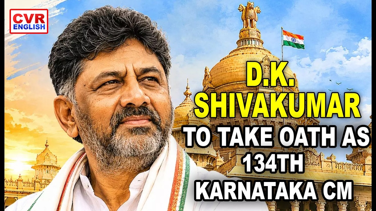 D.K. Shivakumar's Grand Swearing-In Ceremony in Bengaluru | Full Highlights | CVR ENGLISH