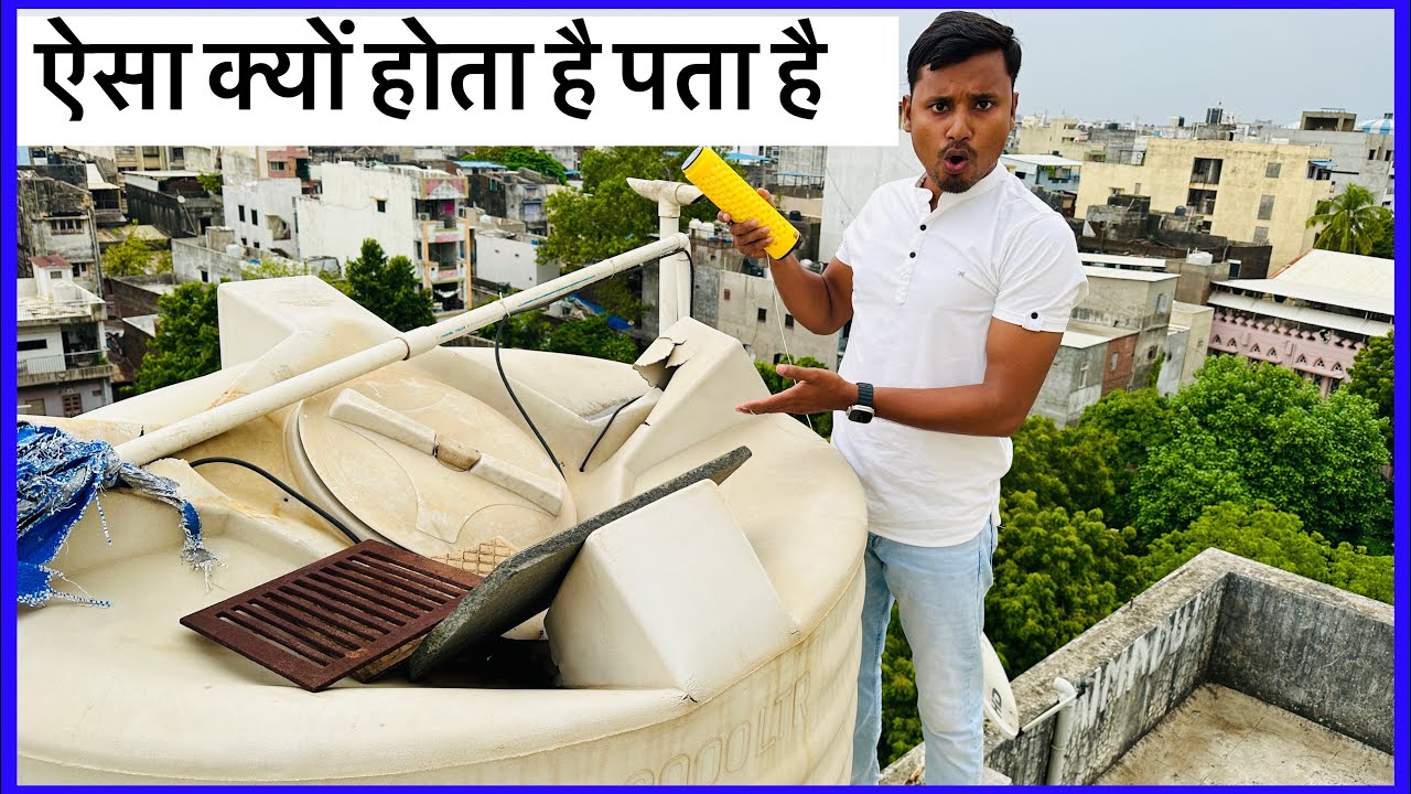 Awesome Hard Water Softener for Water tank || Dcal Water Softener by abcd sab kuch