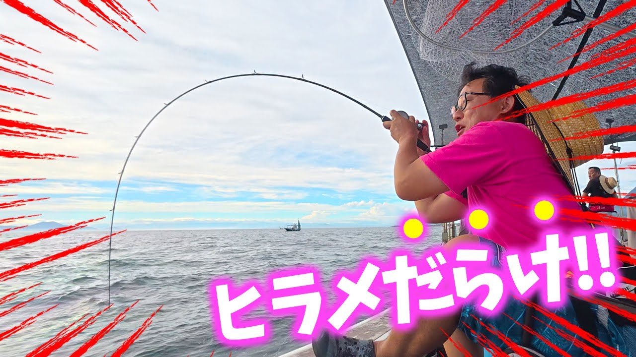 こんなに釣れるの？ヒラメが船中なんと30枚！？