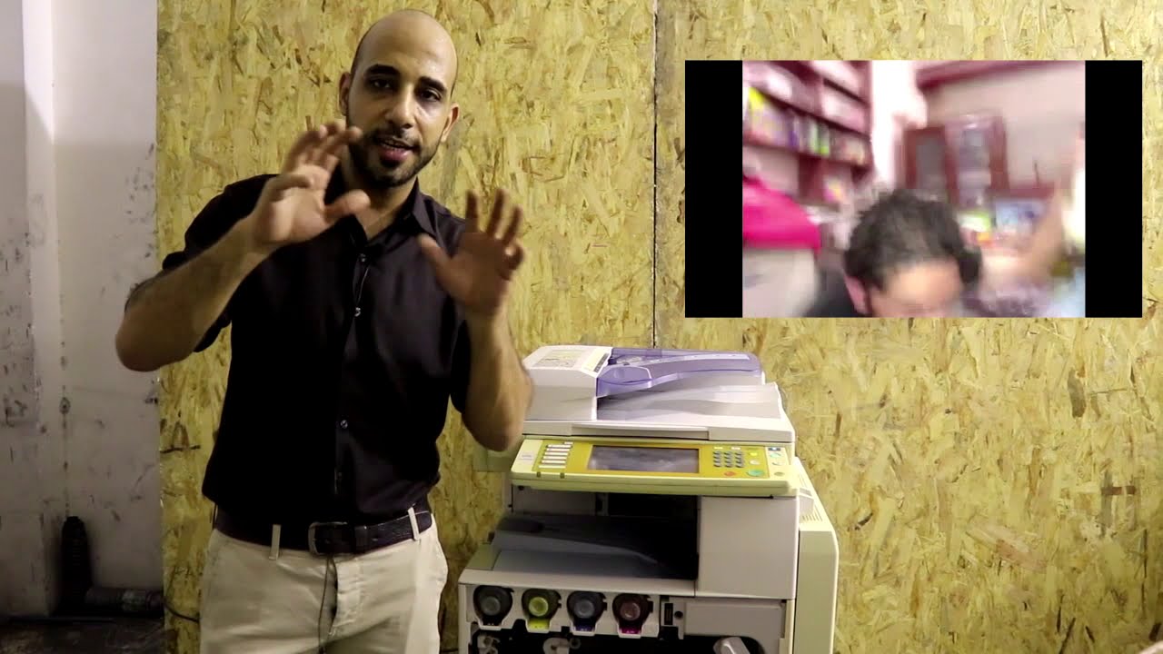 تعديل اي ماكينة تصوير مستندات ريكو الوان للعمل بالحبر العادي وبدون مجاميع الالوان