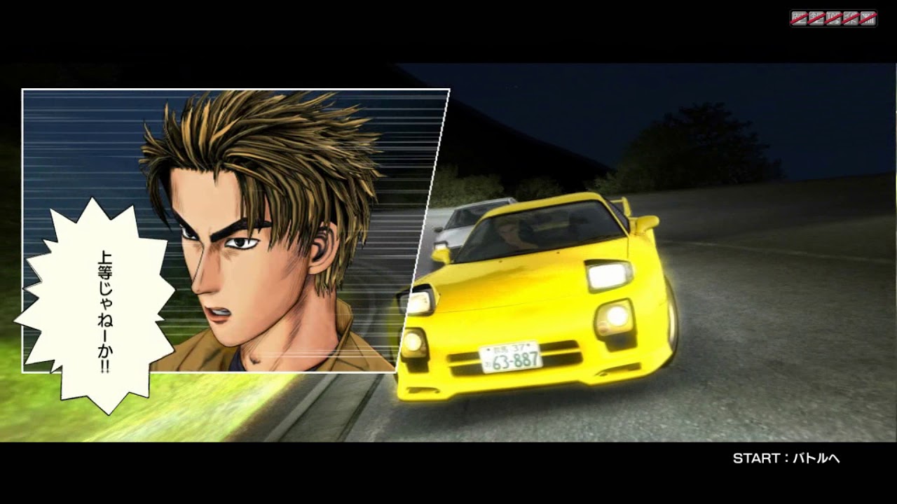 Initial D Arcade Stage 6 AA - Original - Part #1 - Dogfight (ENG SUB)