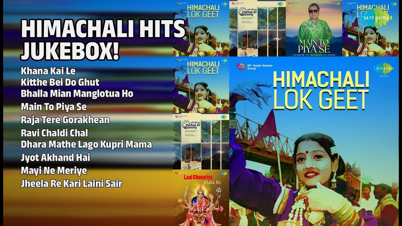 हिमाचली हिट्स! | Shailesh Srivastav Songs | Khana Kai Le | Kitthe Bei Do Ghut
