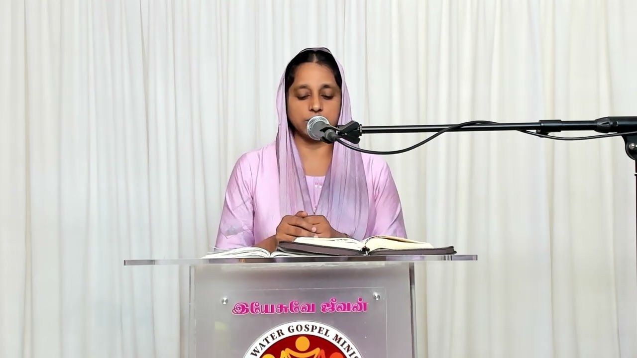 மகளிர் தின வாழ்த்துக்கள் | கர்த்தருக்கு பயப்படுகிற ஸ்திரி | சகோதரி . P . B. அமிர்தா | LWGMINDIA | 