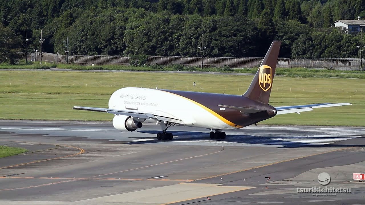 再生 1060万回突破‼ 超絶!! すごい弾丸離陸　UPS B767 成田空港 | Extreme  Takeoff Airplane Spotting Narita Airport 飛行機動画