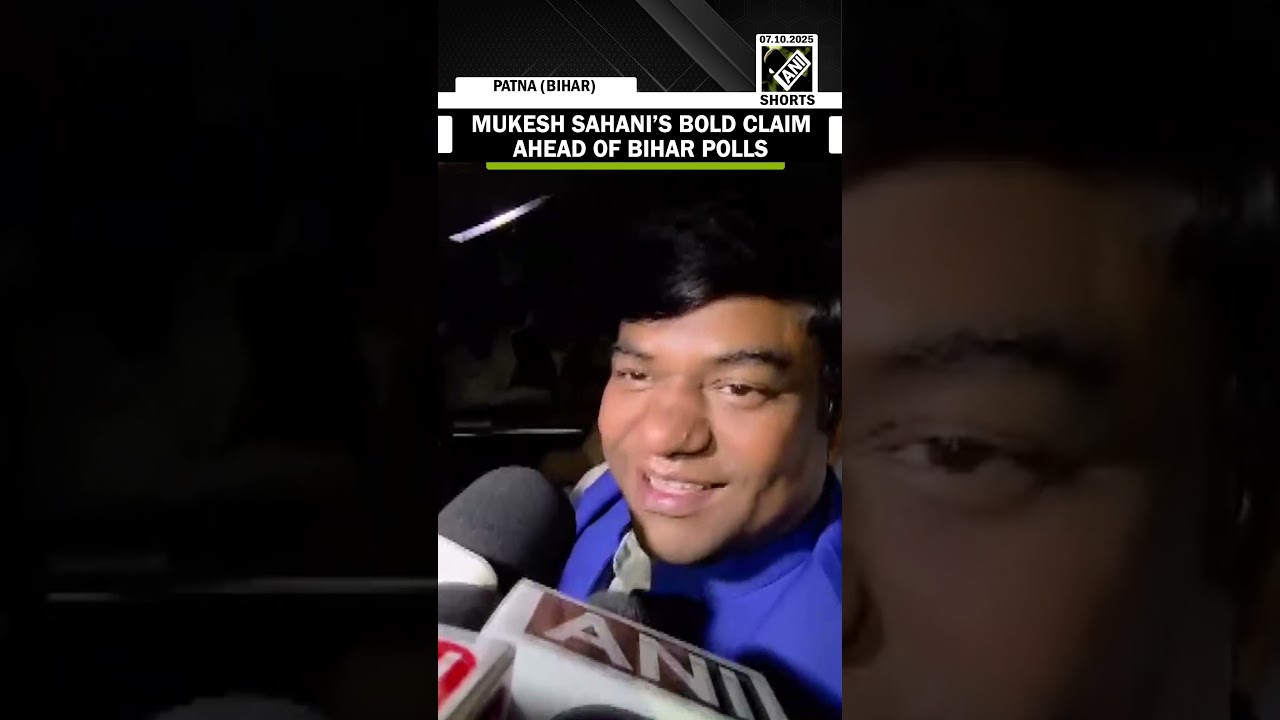 &ldquo;I&rsquo;ll be Deputy CM&hellip;&rdquo; VIP Founder Mukesh Sahani exudes confidence ahead of Bihar polls
