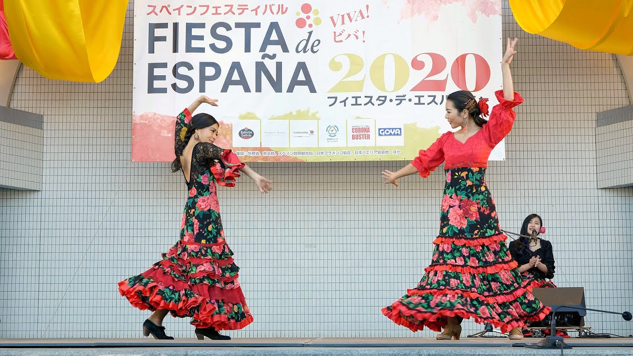 スペインフェスティバル2020 フラメンコ ステージ　FIESTA de ESPANA 2020 FLAMENCO Stage
