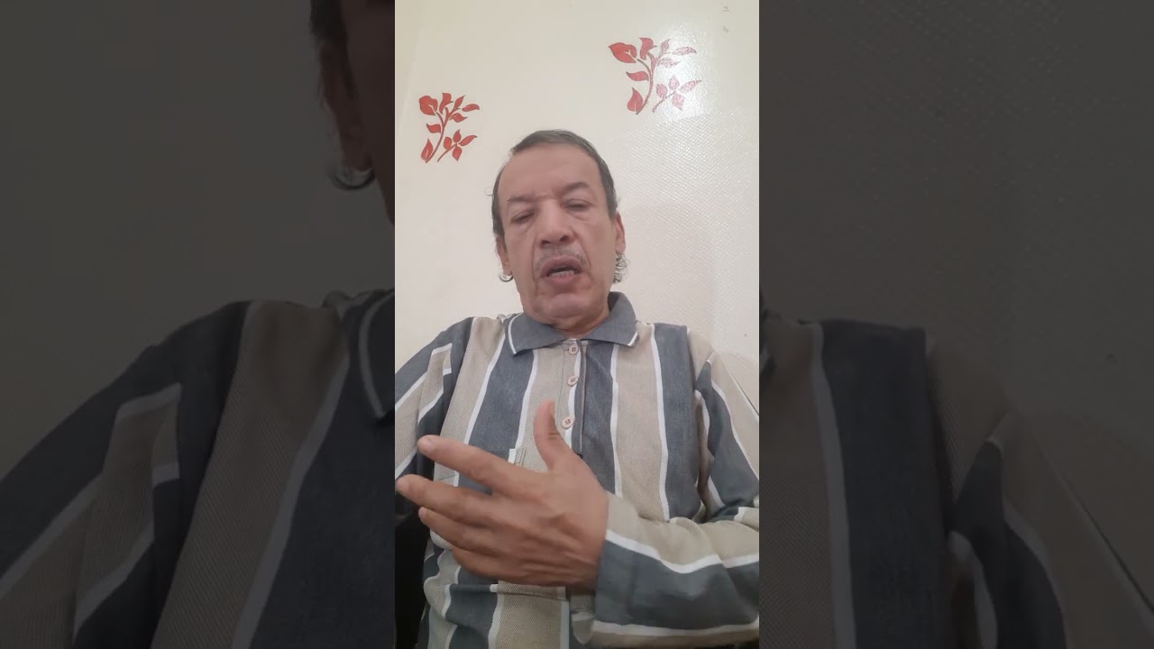 الطب الأصيل حلقه رقم 50 عن الترنج