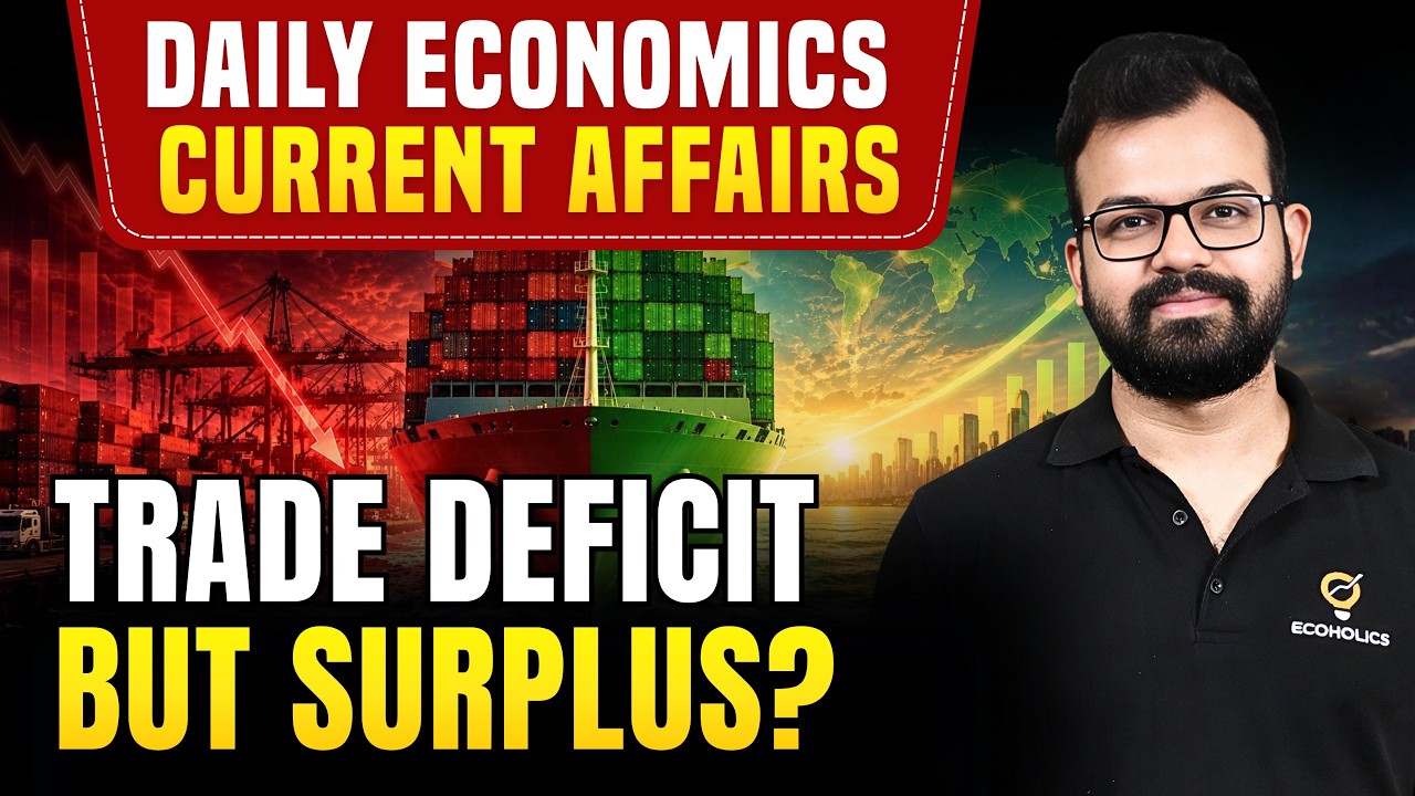 India Records $7.1 Billion Surplus Despite Massive Trade Deficit | RBI Data Explained
